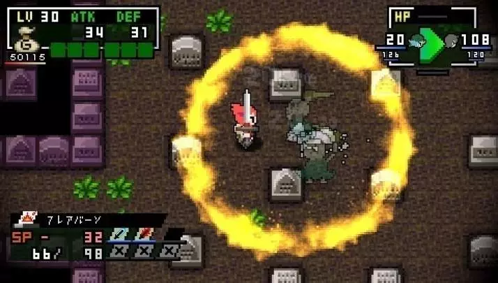 ClaDun 2 This is Another RPG