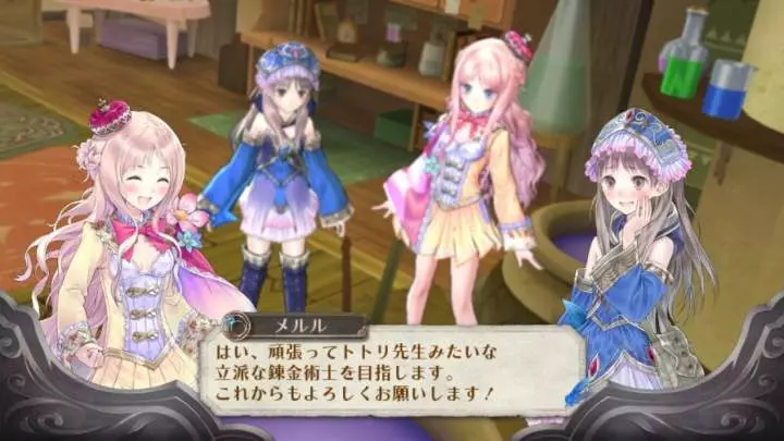 Atelier Meruru: The Apprentice of Arland