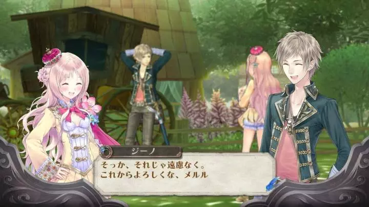 Atelier Meruru - PS3