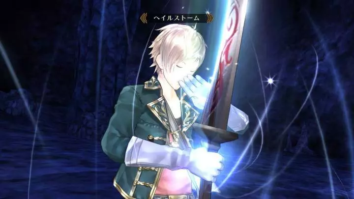 Atelier Meruru - PS3