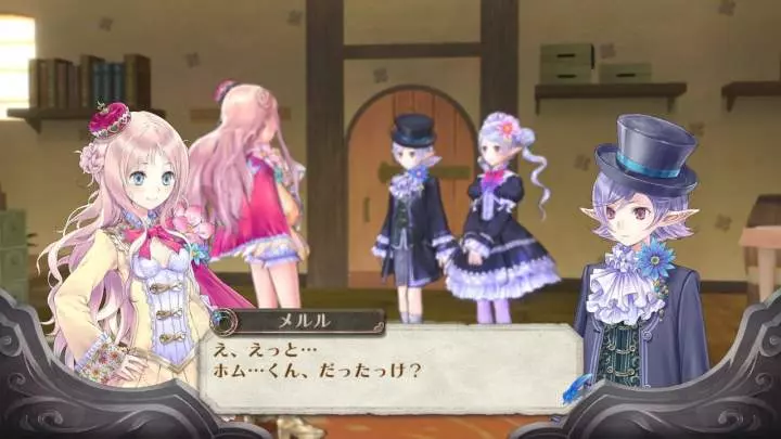 Atelier Meruru - PS3