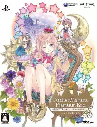 Atelier Meruru - PS3