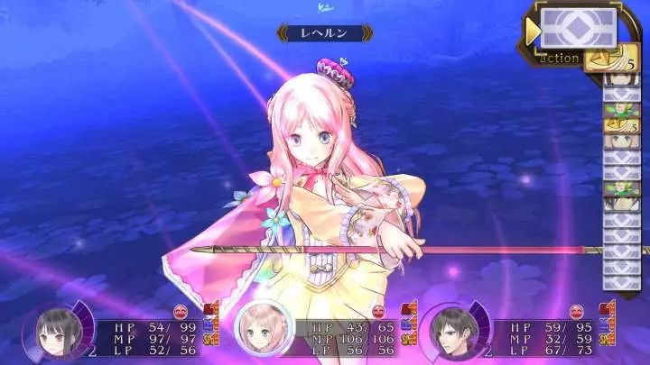 Atelier Meruru - PS3
