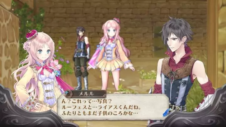 Atelier Meruru - PS3