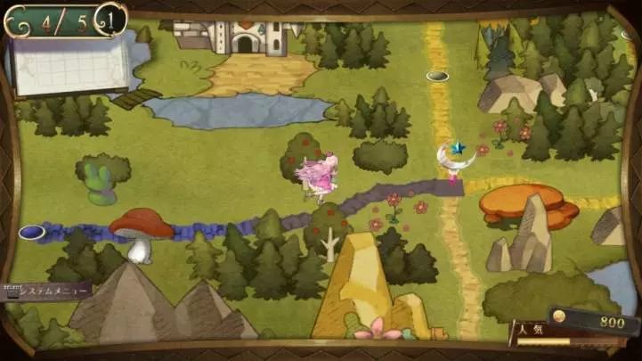 Atelier Meruru - PS3