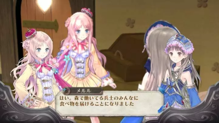 Atelier Meruru: The Apprentice of Arland