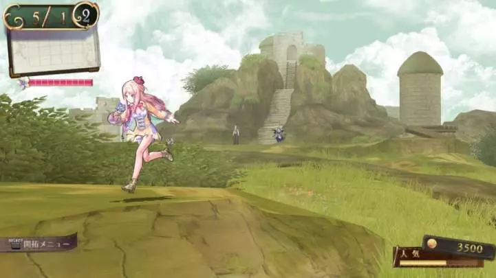 Atelier Meruru: The Apprentice of Arland