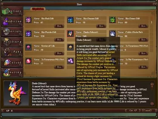 Forsakia The Lost Clans - Web