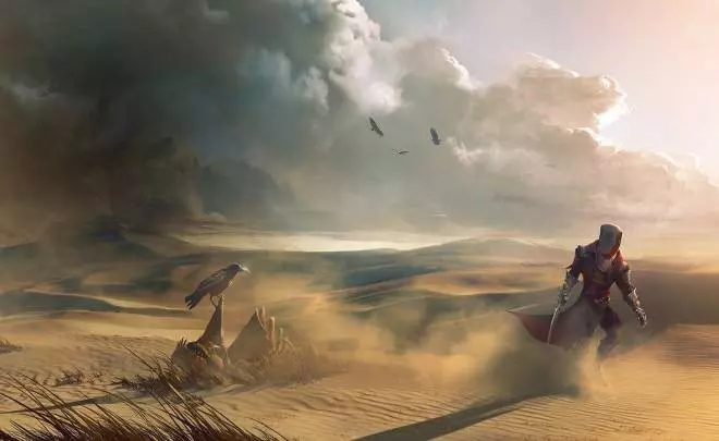 Dragon Age Inquisition - PC