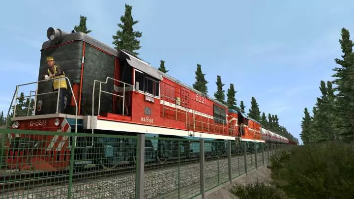 Trainz Simulator 12