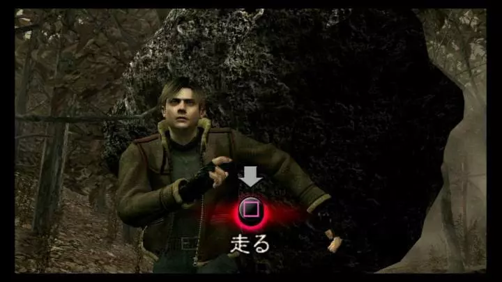 Resident Evil Revival Selection