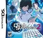Shin Megami Tensei: Devil Survivor 2 DS