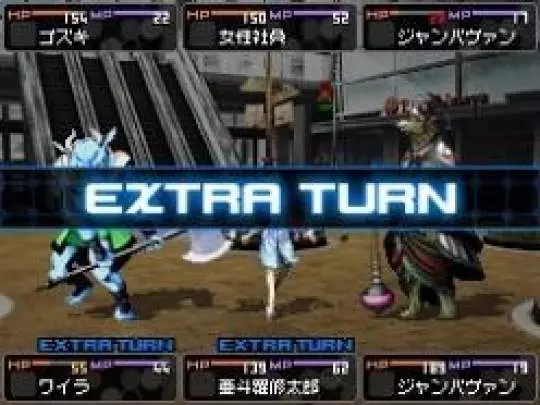 Devil Survivor 2 - DS