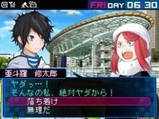 Shin Megami Tensei: Devil Survivor 2