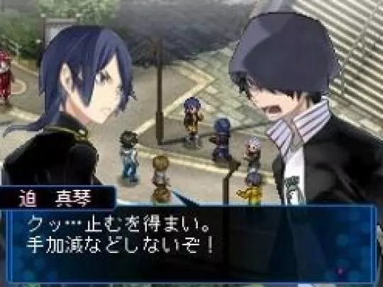 Shin Megami Tensei: Devil Survivor 2