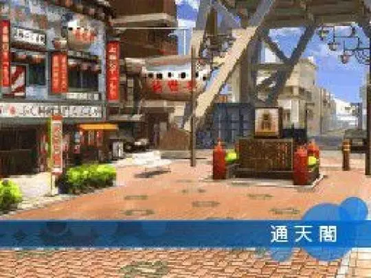 Shin Megami Tensei: Devil Survivor 2