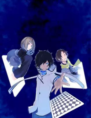 Devil Survivor 2