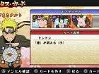 Naruto Ultimate Ninja Impact - Pantalla