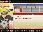 Naruto Ultimate Ninja Impact - Imagen