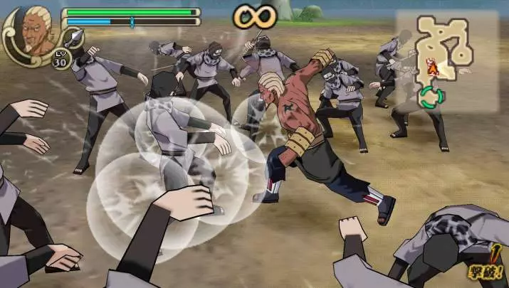 Naruto Ultimate Ninja Impact - PSP