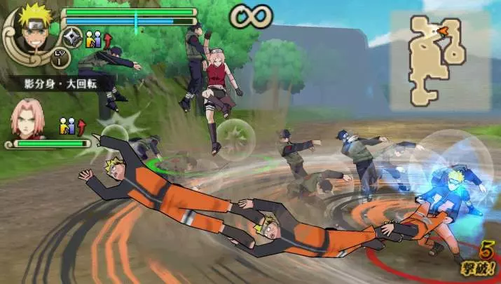 Naruto Ultimate Ninja Impact