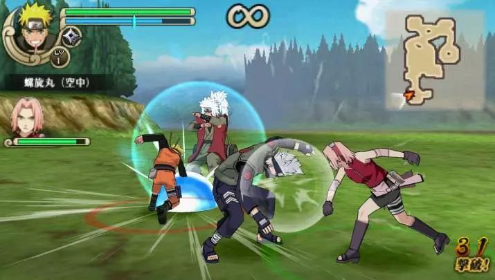 Naruto Ultimate Ninja Impact