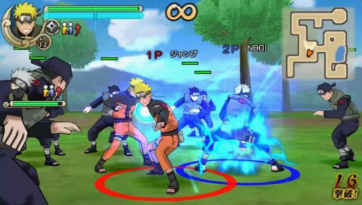 Naruto Ultimate Ninja Impact - PSP