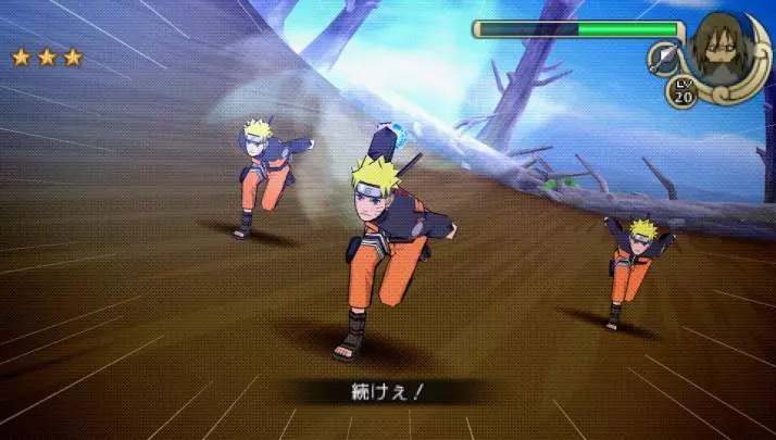 Naruto Shippuden: Ultimate Ninja Impact