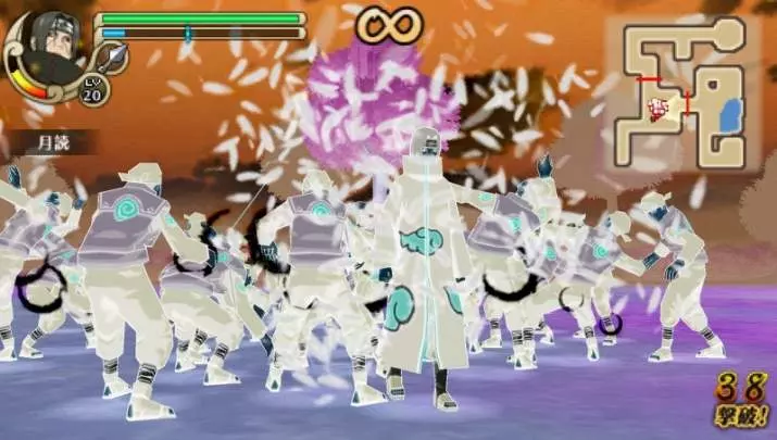 Naruto Ultimate Ninja Impact