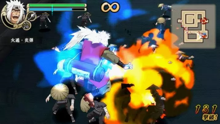 Naruto Ultimate Ninja Impact