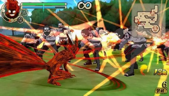 Naruto Ultimate Ninja Impact