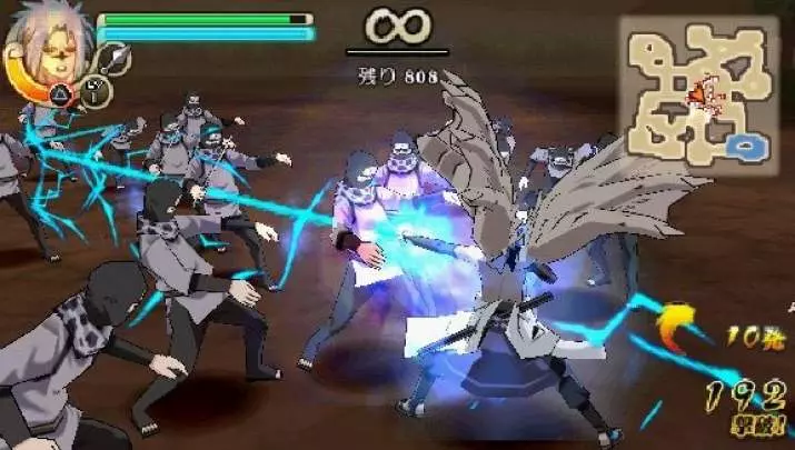 Naruto Ultimate Ninja Impact