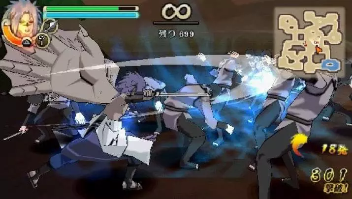 Naruto Ultimate Ninja Impact