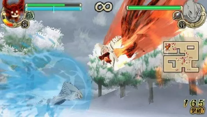 Naruto Ultimate Ninja Impact - PSP