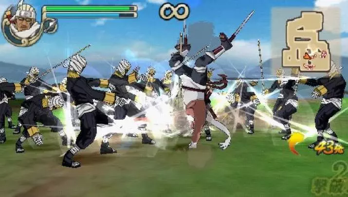 Naruto Ultimate Ninja Impact