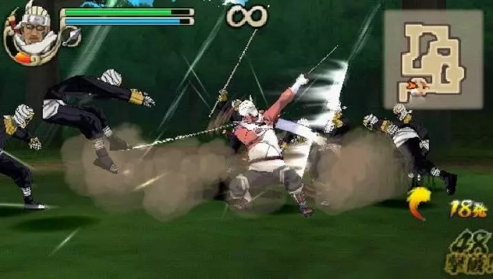 Naruto Shippuden: Ultimate Ninja Impact