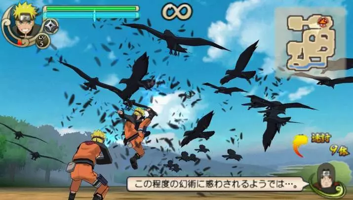 Naruto Ultimate Ninja Impact