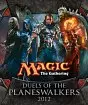Magic the Gathering: Duels of the Planeswalkers 2012 PS3