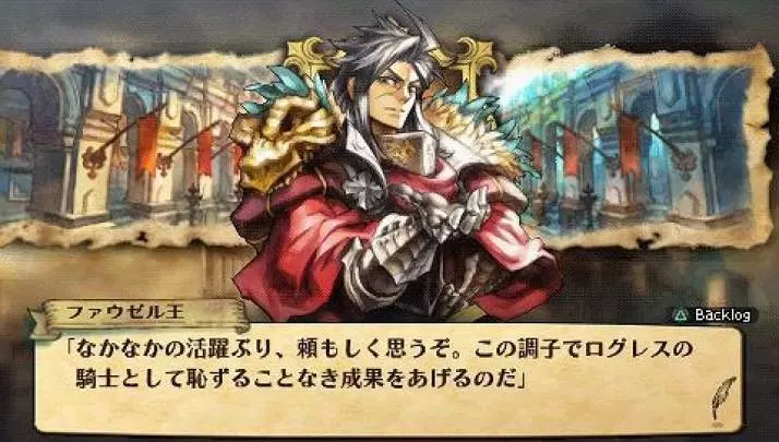 Grand Knights History