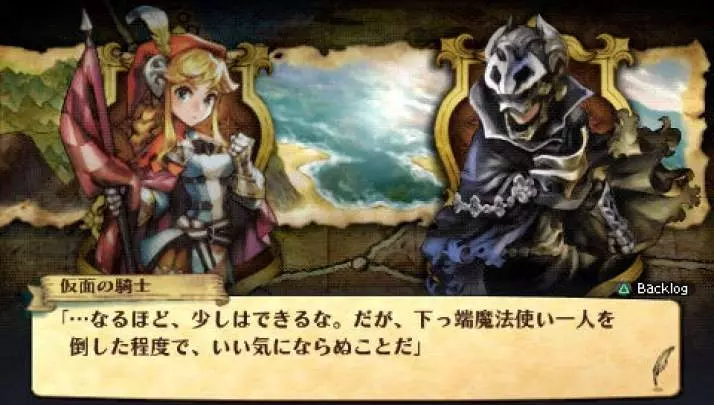 Grand Knights History