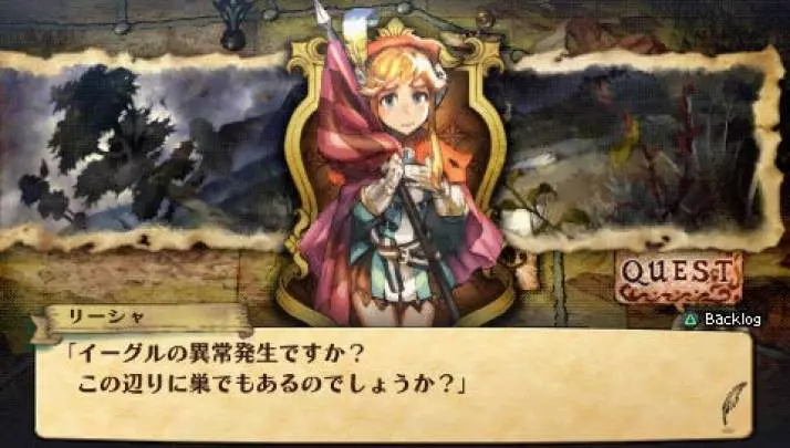 Grand Knights History - PSP