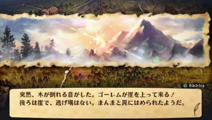 Grand Knights History