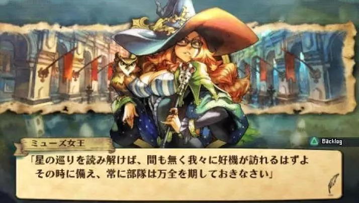 Grand Knights History - PSP