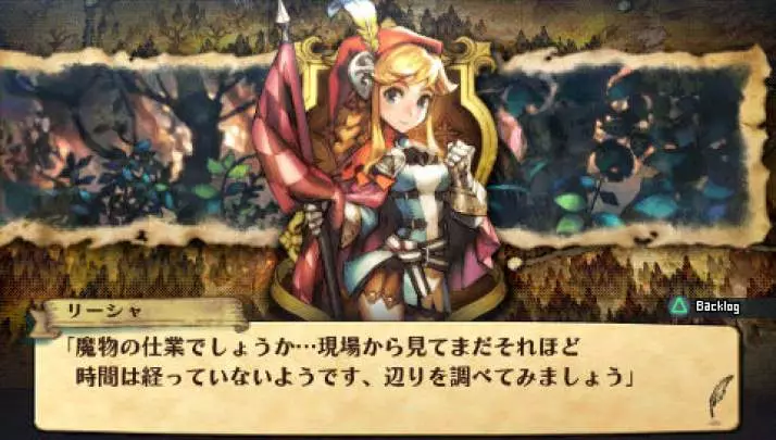 Grand Knights History