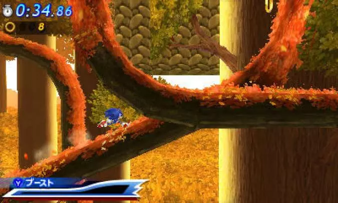 Sonic Generations