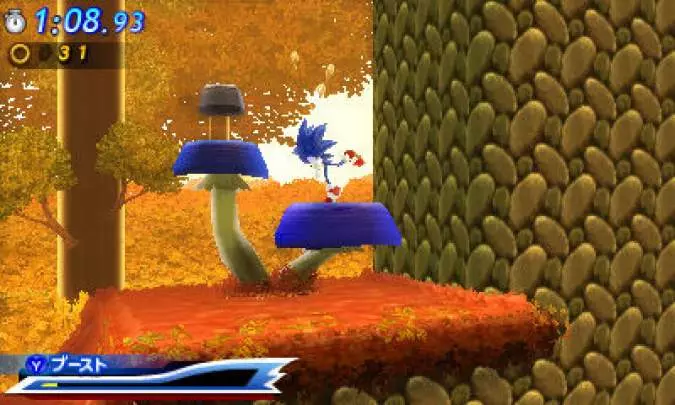 Sonic Generations
