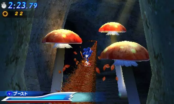 Sonic Generations - 3DS