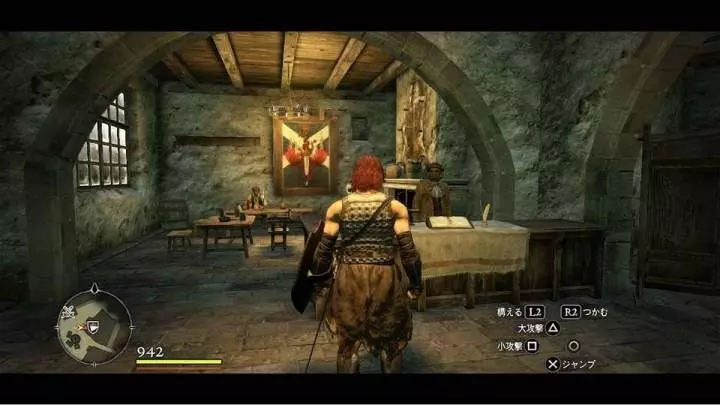 Dragon's Dogma - Xbox 360