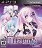 Hyperdimension Neptunia mk-II