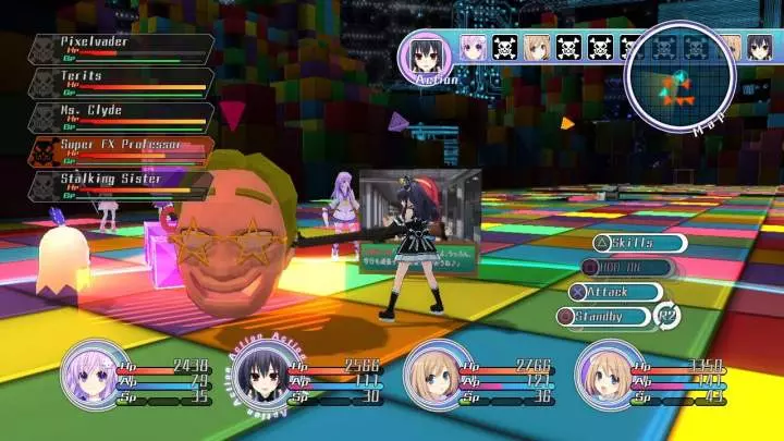 Hyperdimension Neptunia mk-II